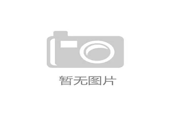 世界杯A组墨西哥VS南非比赛分析