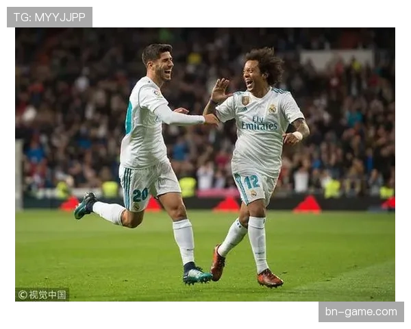 阿森西奥新战术体系下表现亮眼，适配性成焦点